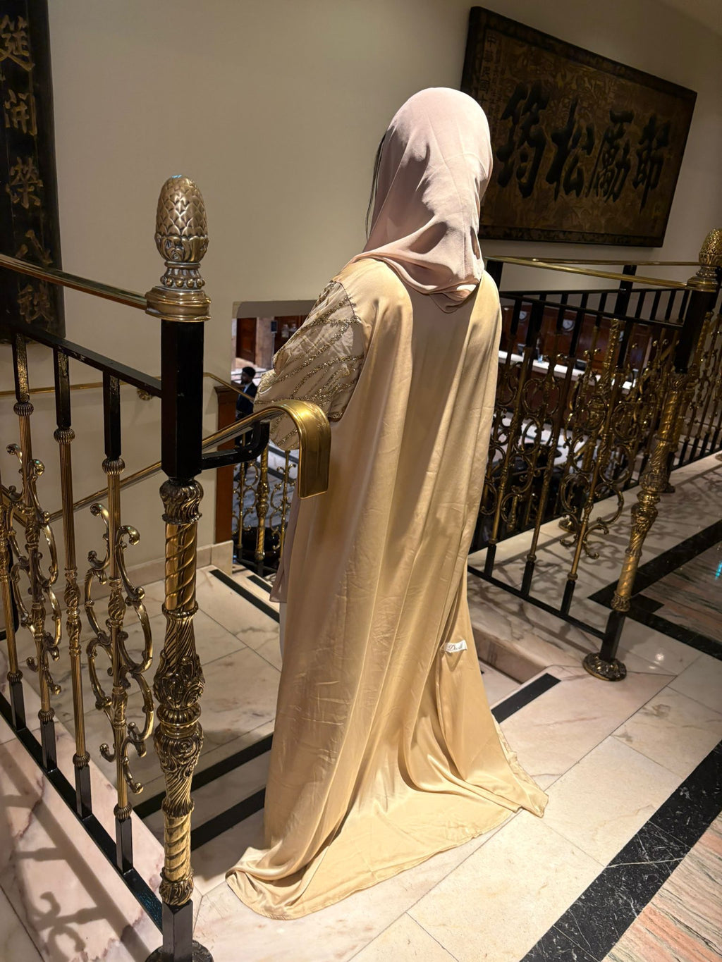 Liyana Beige abaya
